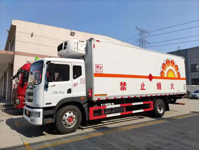 沁县危险品托运